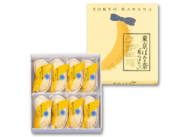 2024년 일본 귀국선물 BEST 도쿄 바나나