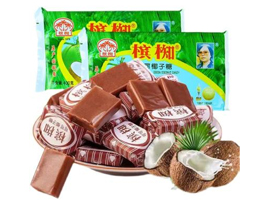 2024년 베트남 귀국선물 BEST 코코넛 초코